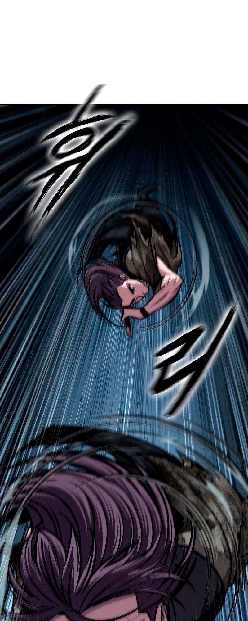 Манга Наномашины - Глава 145 Страница 99