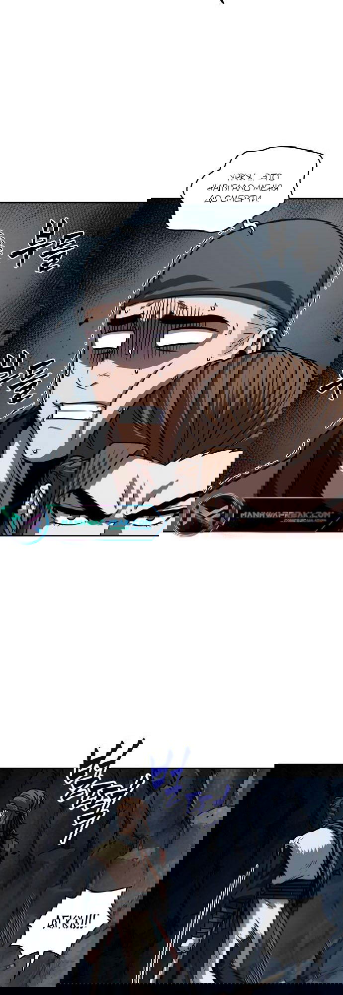 Манга Наномашины - Глава 145 Страница 33