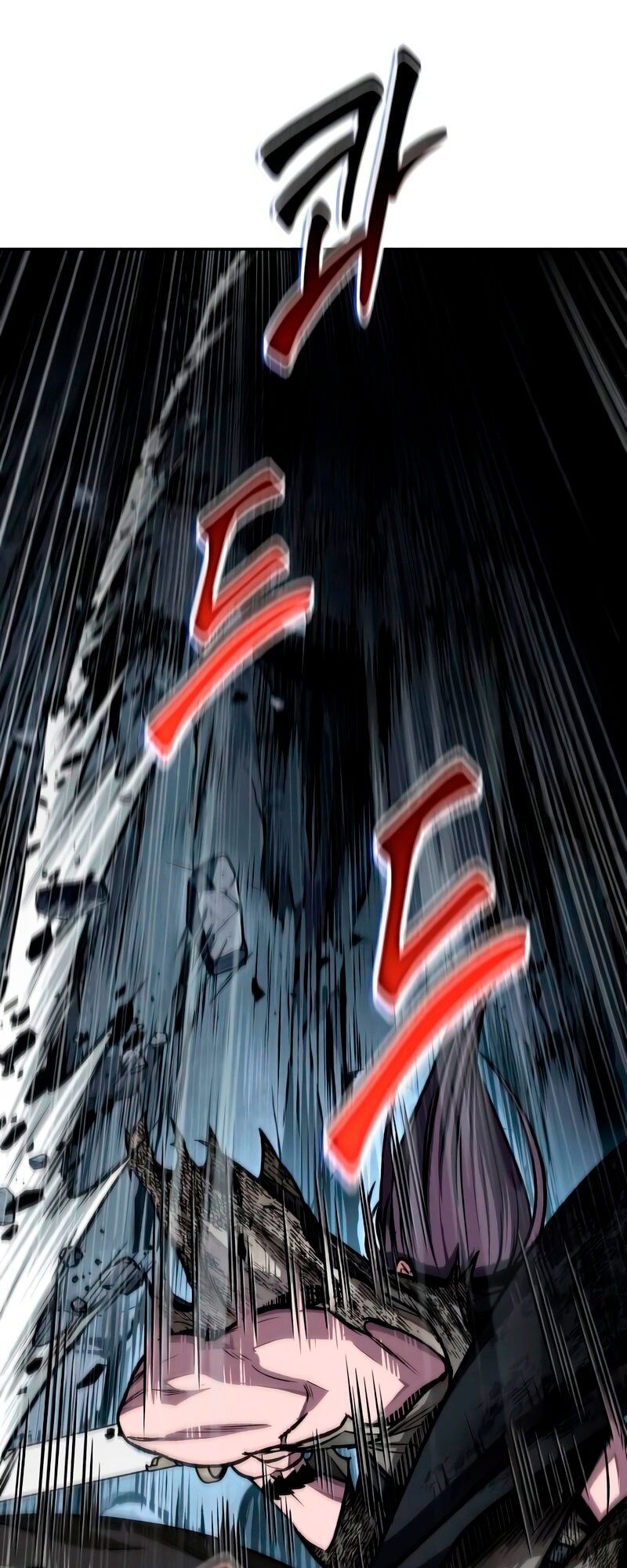 Манга Наномашины - Глава 145 Страница 101