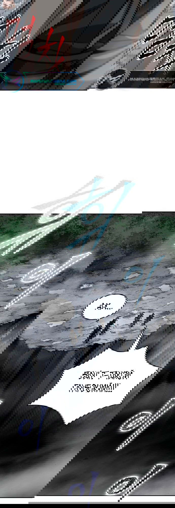 Манга Наномашины - Глава 145 Страница 3