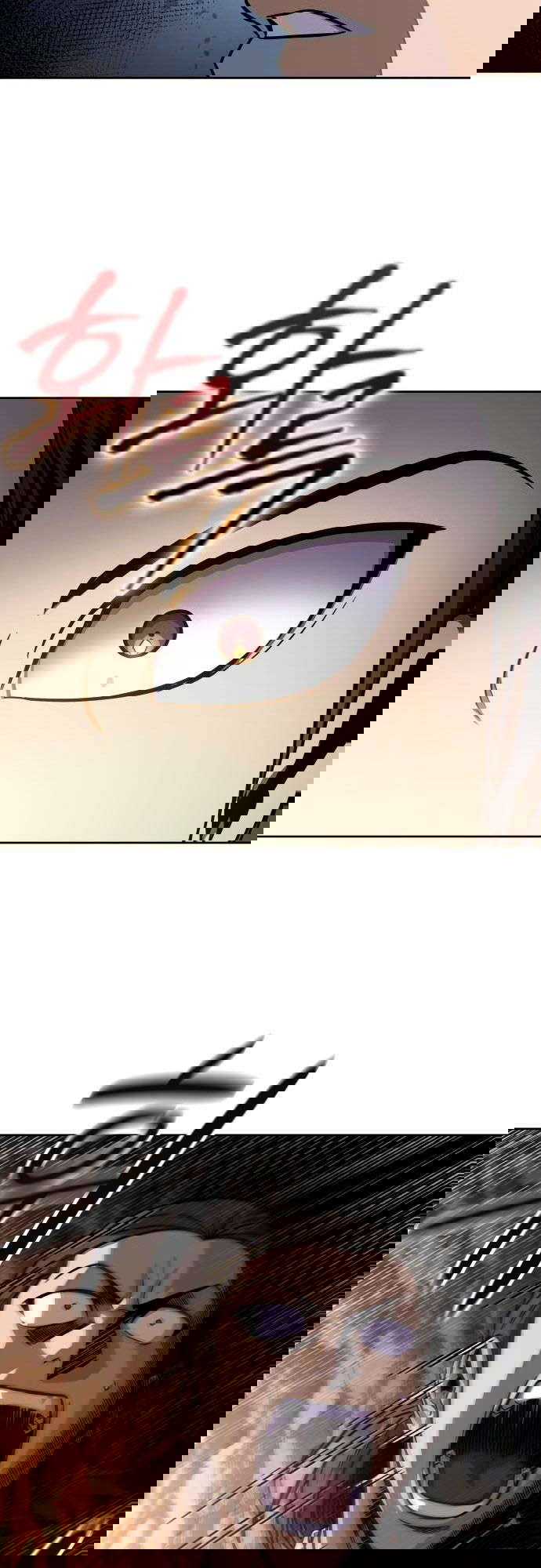 Манга Наномашины - Глава 145 Страница 42