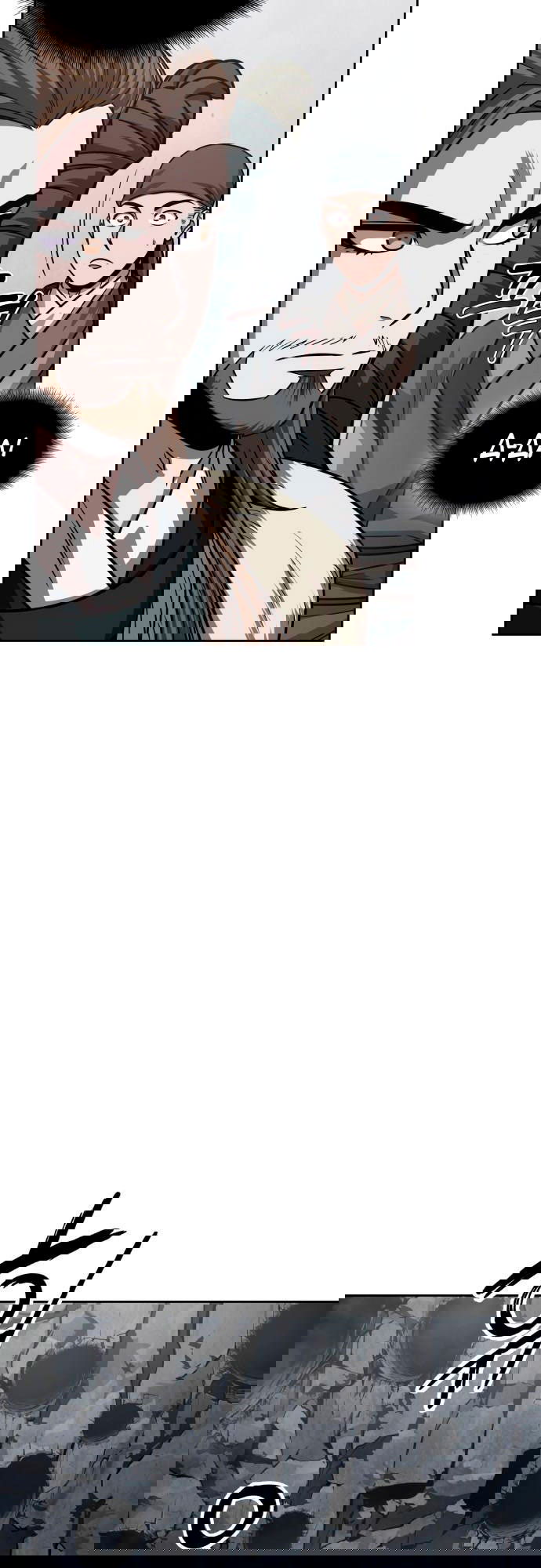 Манга Наномашины - Глава 145 Страница 16