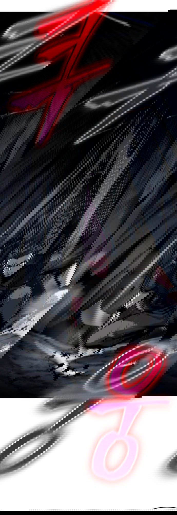 Манга Наномашины - Глава 145 Страница 107