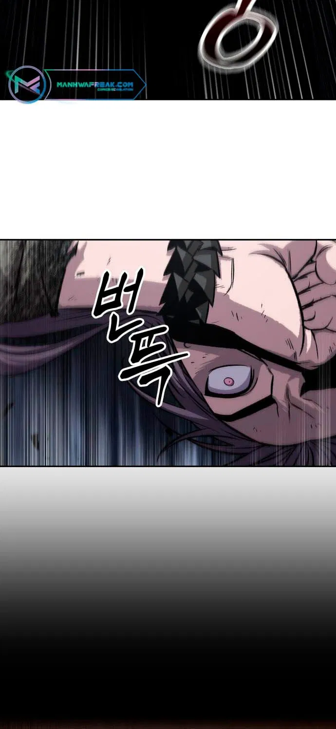 Манга Наномашины - Глава 145 Страница 93