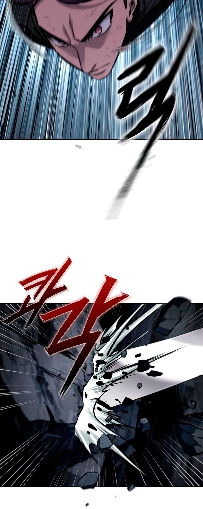 Манга Наномашины - Глава 145 Страница 100