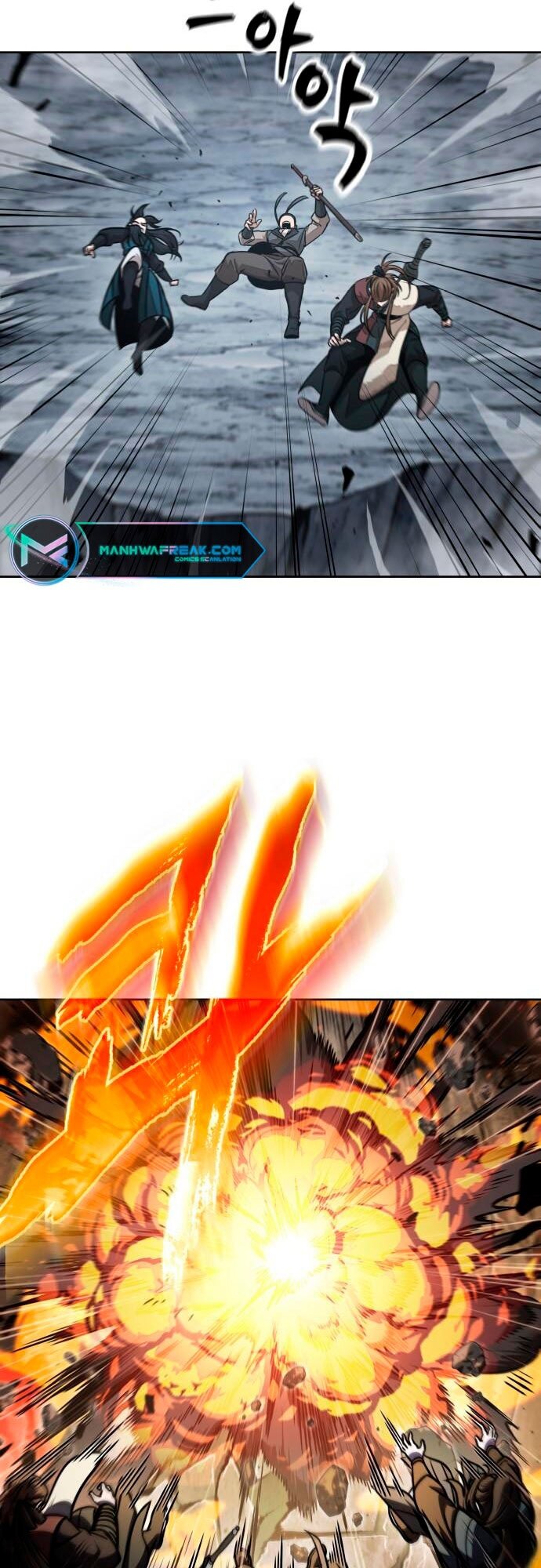 Манга Наномашины - Глава 145 Страница 45