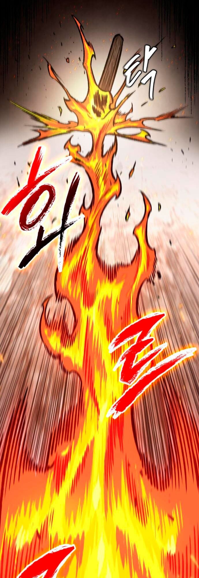 Манга Наномашины - Глава 145 Страница 54