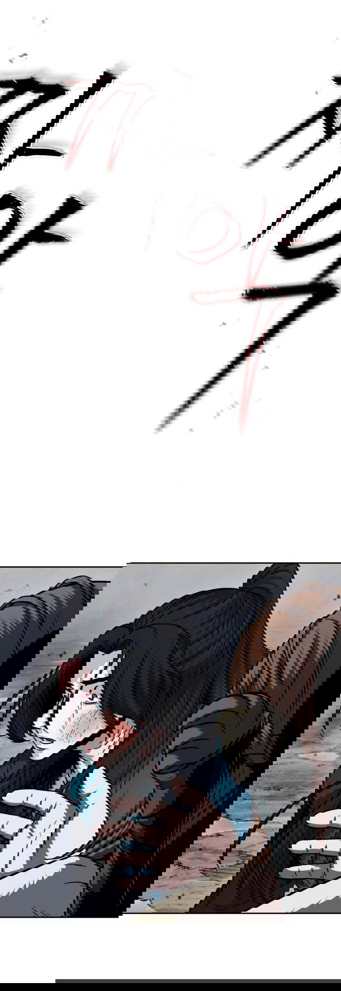 Манга Наномашины - Глава 145 Страница 72