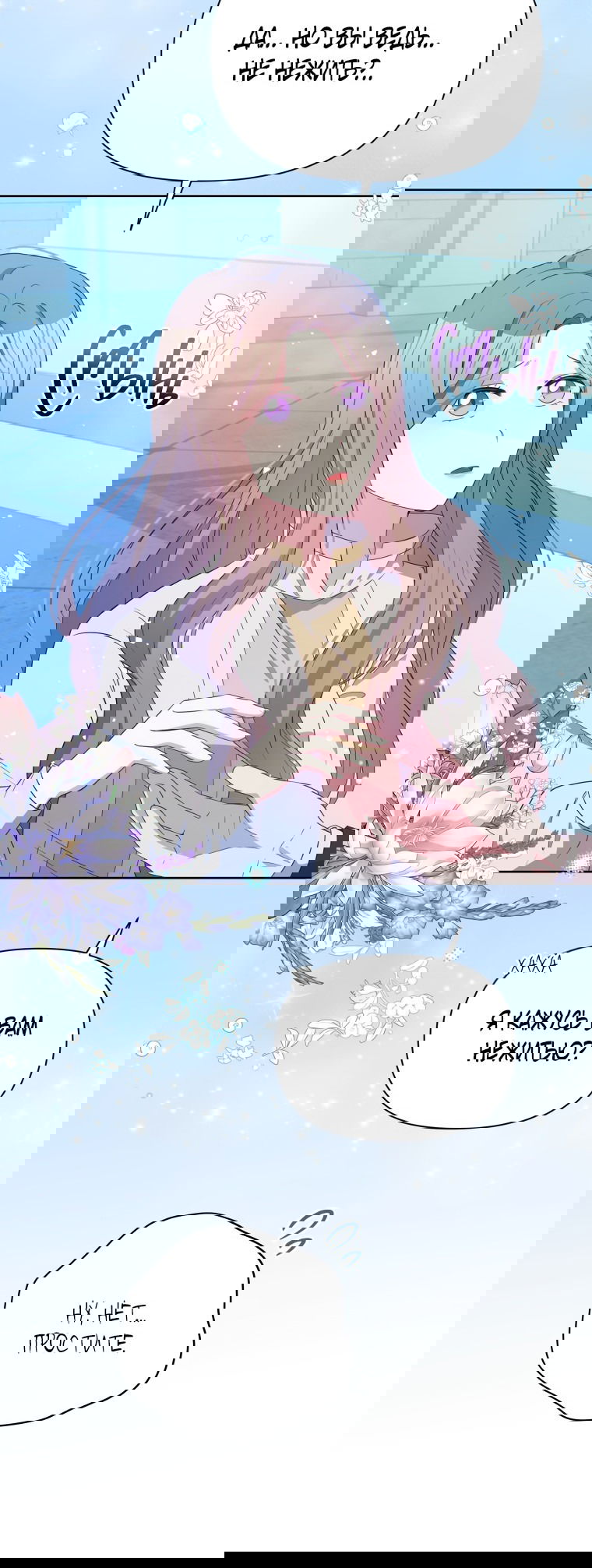Манга Злая ведьма - хранитель тирана - Глава 96 Страница 17