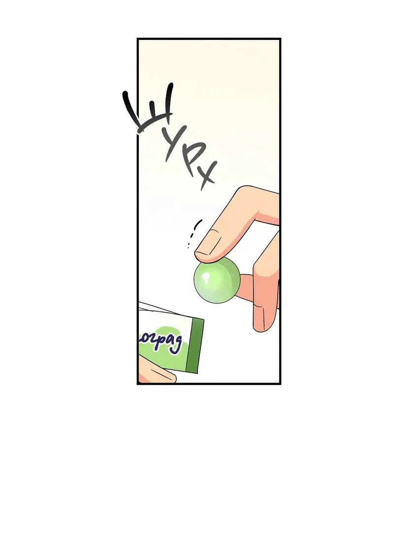 Манга Опыт! Сцена ХХ - Глава 74 Страница 24