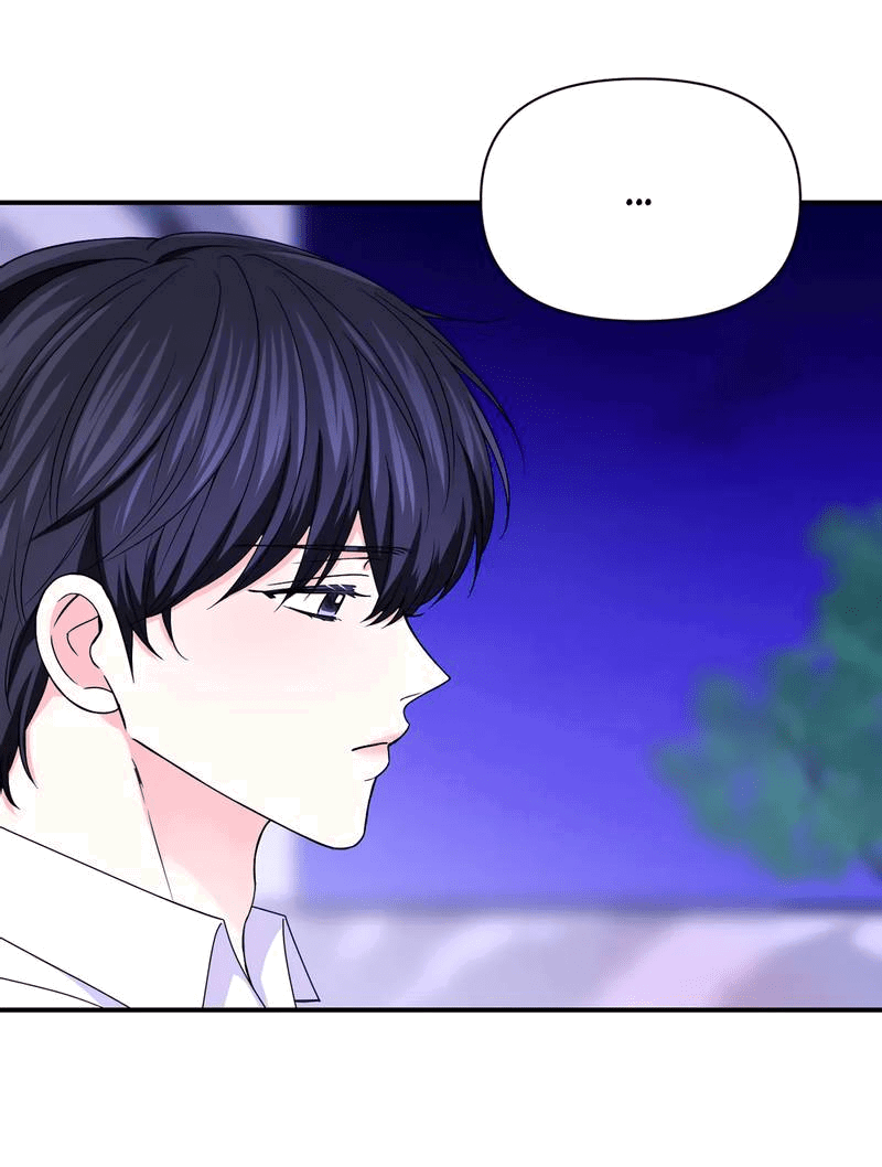 Манга Опыт! Сцена ХХ - Глава 73 Страница 25