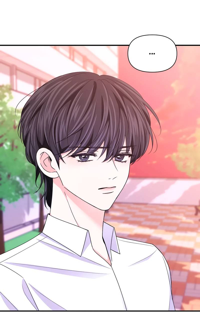 Манга Опыт! Сцена ХХ - Глава 73 Страница 14