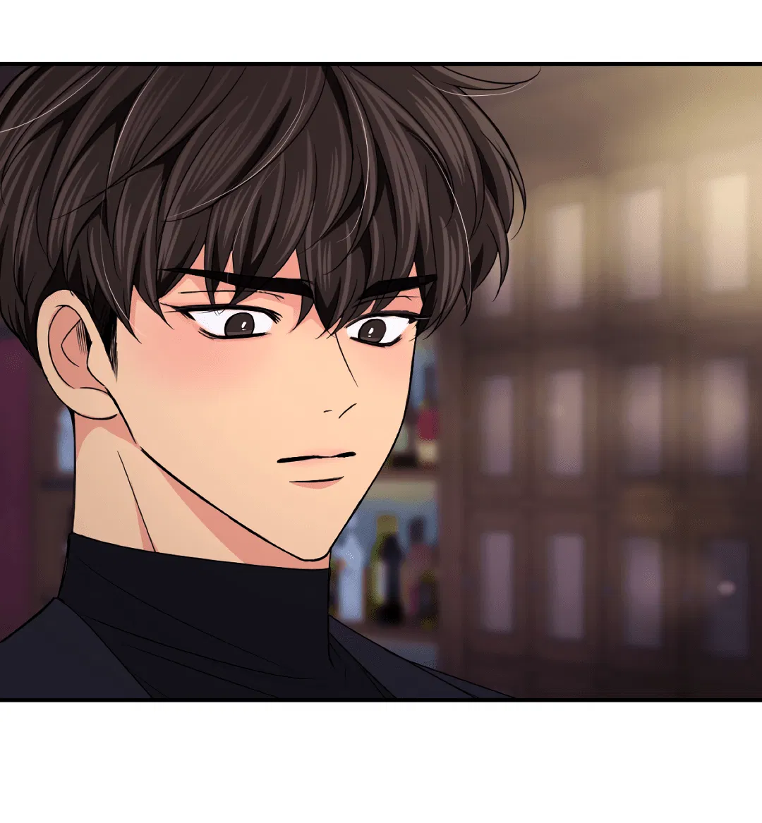 Манга Опыт! Сцена ХХ - Глава 75 Страница 71