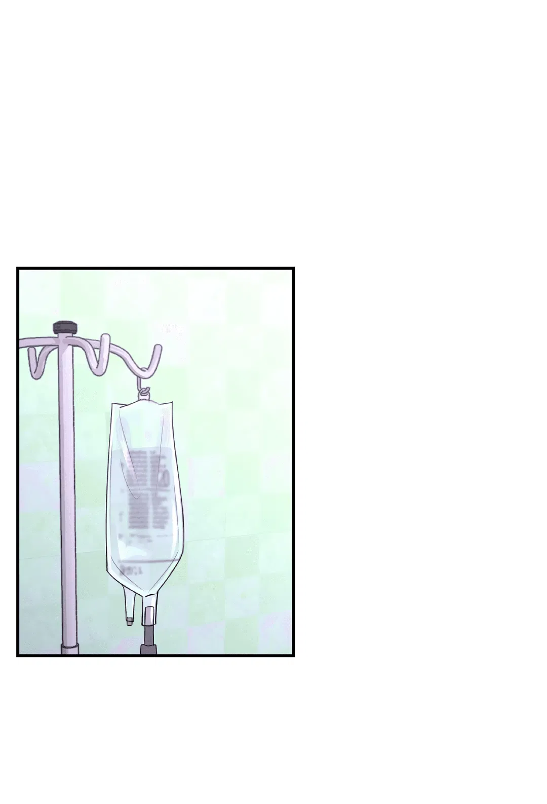 Манга Опыт! Сцена ХХ - Глава 75 Страница 11