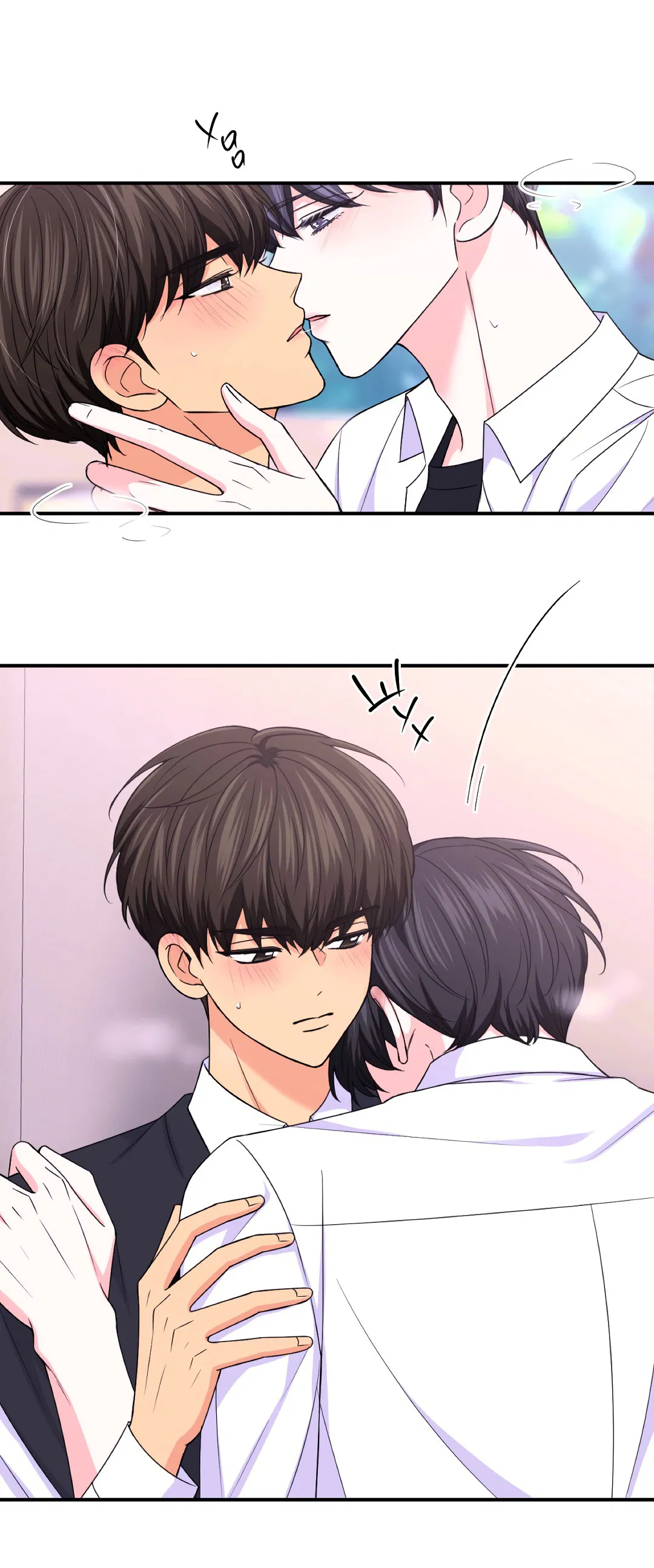 Манга Опыт! Сцена ХХ - Глава 75 Страница 6