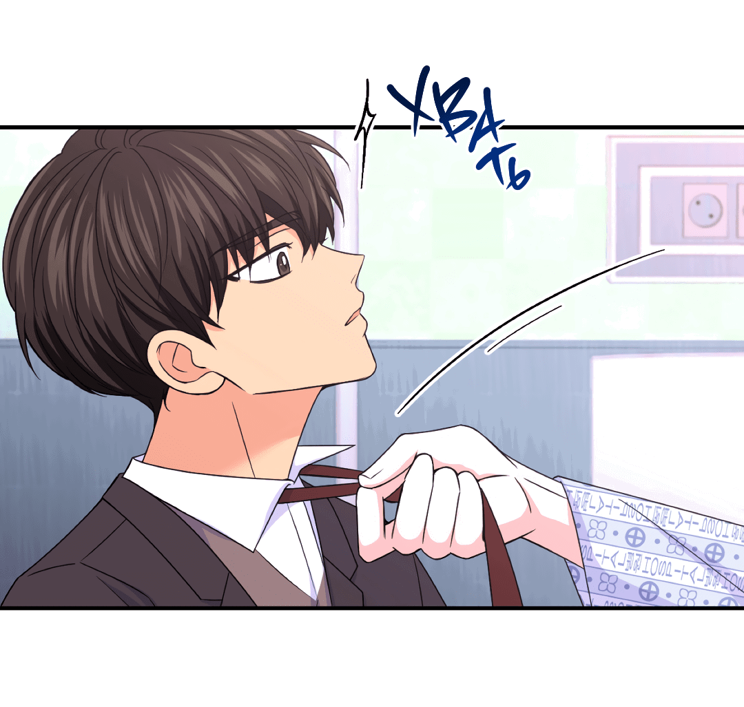 Манга Опыт! Сцена ХХ - Глава 75 Страница 22