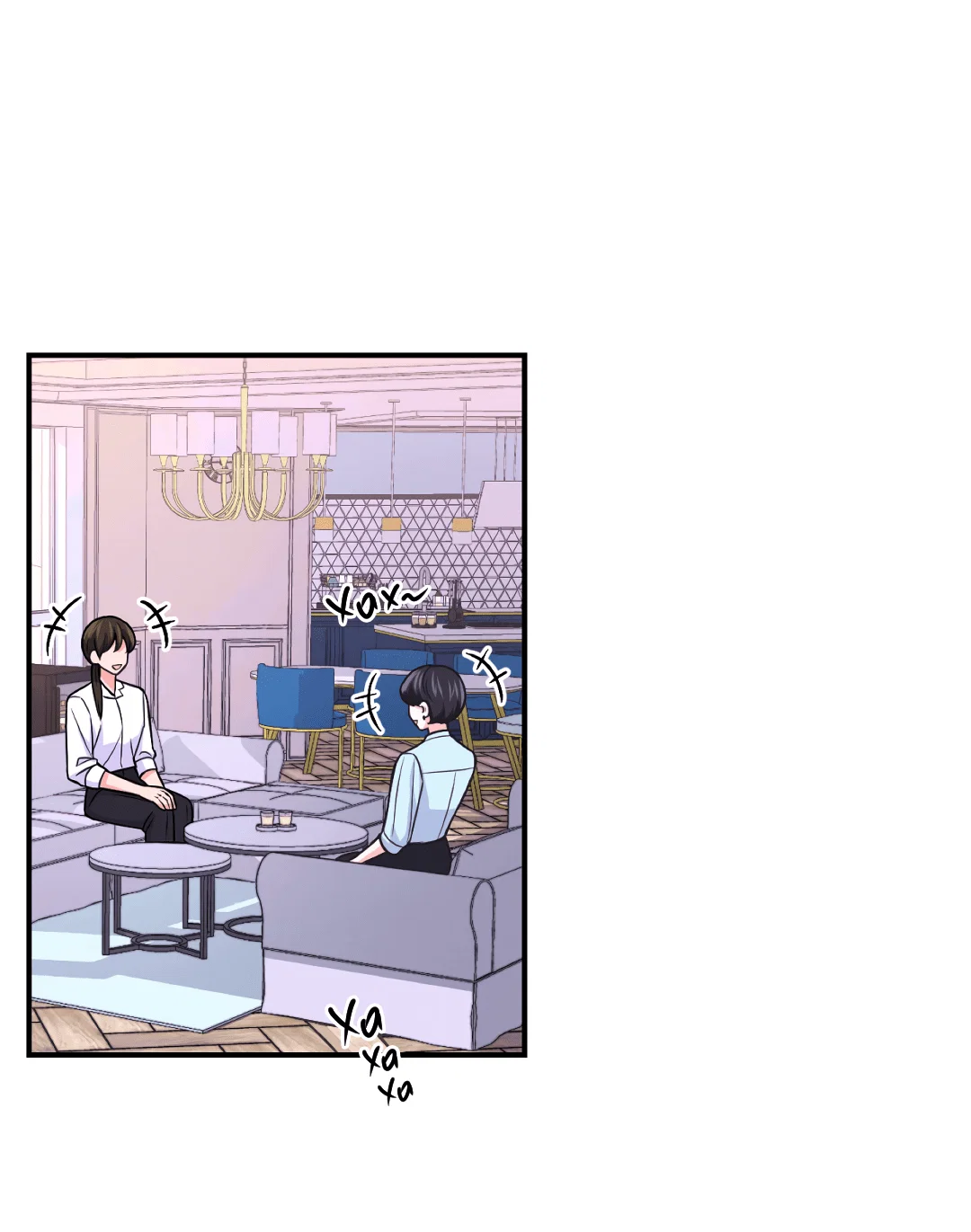 Манга Опыт! Сцена ХХ - Глава 75 Страница 3