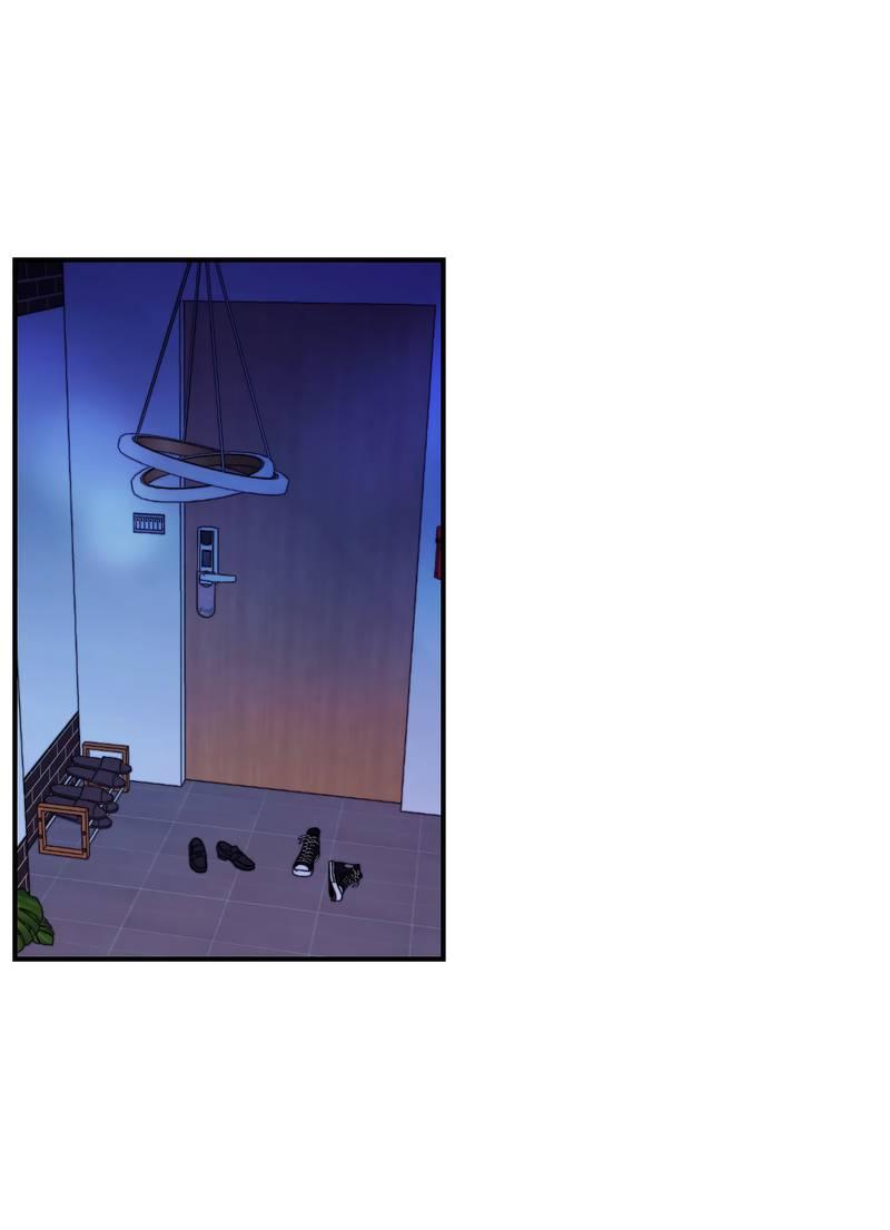 Манга Опыт! Сцена ХХ - Глава 76 Страница 11