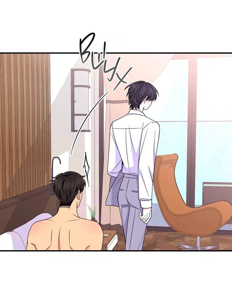 Манга Опыт! Сцена ХХ - Глава 76 Страница 33