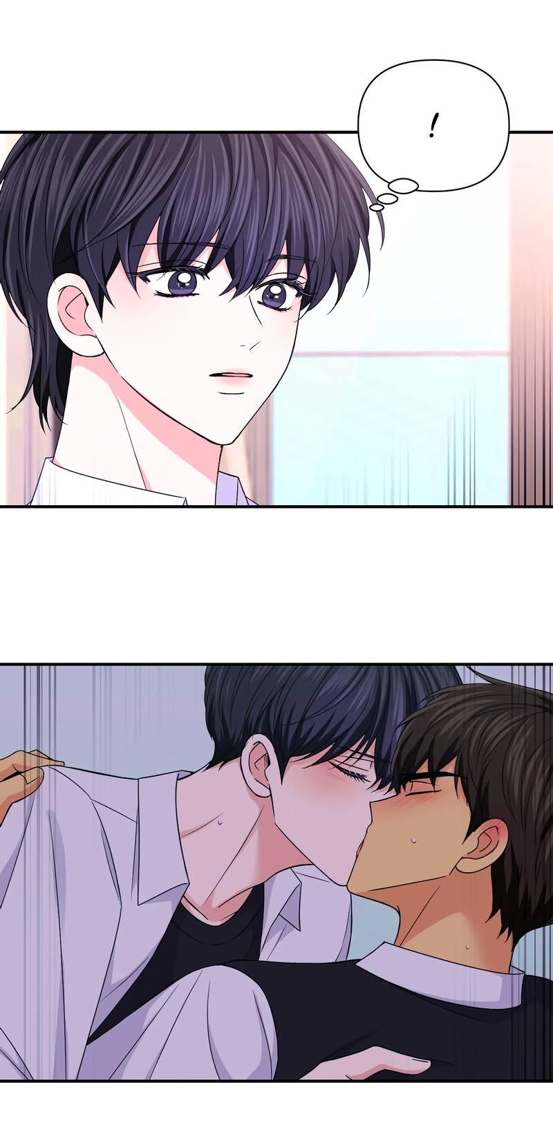 Манга Опыт! Сцена ХХ - Глава 76 Страница 27