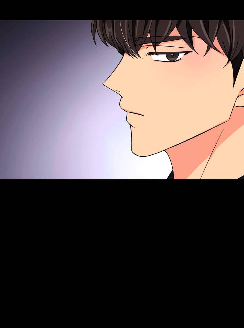 Манга Опыт! Сцена ХХ - Глава 76 Страница 52