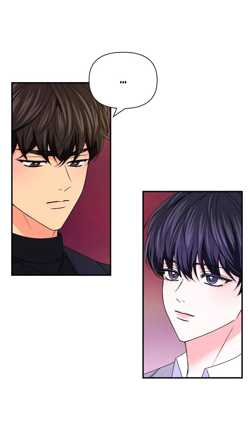 Манга Опыт! Сцена ХХ - Глава 76 Страница 9