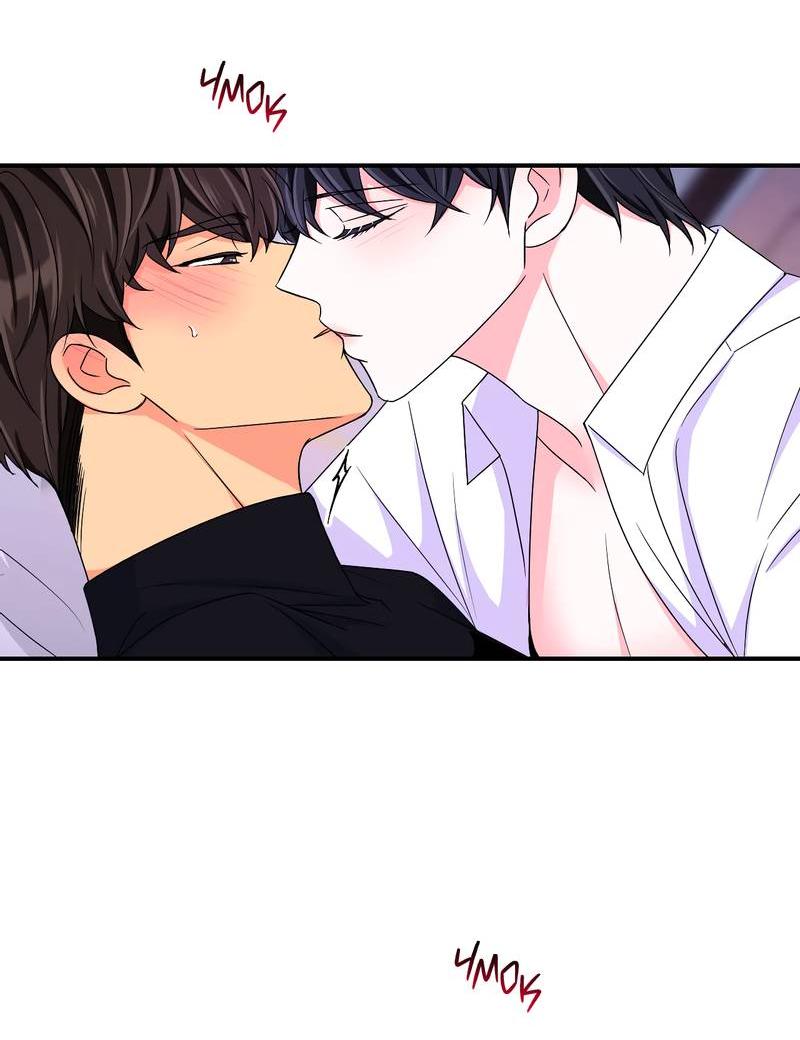 Манга Опыт! Сцена ХХ - Глава 76 Страница 21