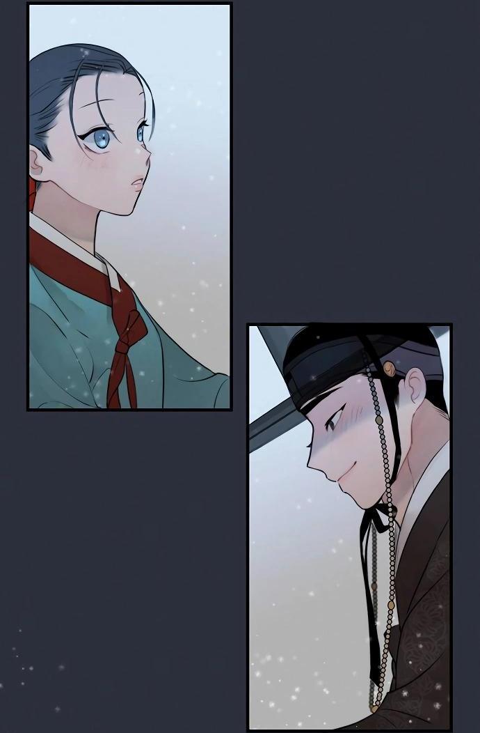 Манга Возлюбленная Кванхэ - Глава 14 Страница 31