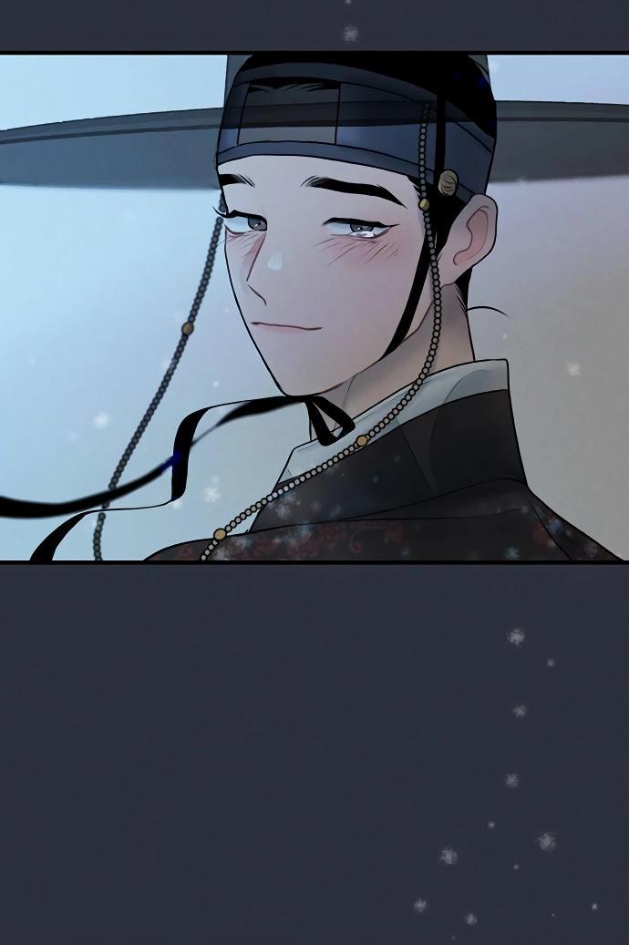 Манга Возлюбленная Кванхэ - Глава 14 Страница 12