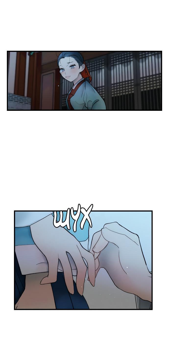 Манга Возлюбленная Кванхэ - Глава 13 Страница 35