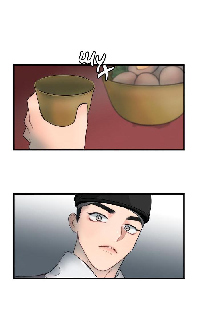 Манга Возлюбленная Кванхэ - Глава 13 Страница 52