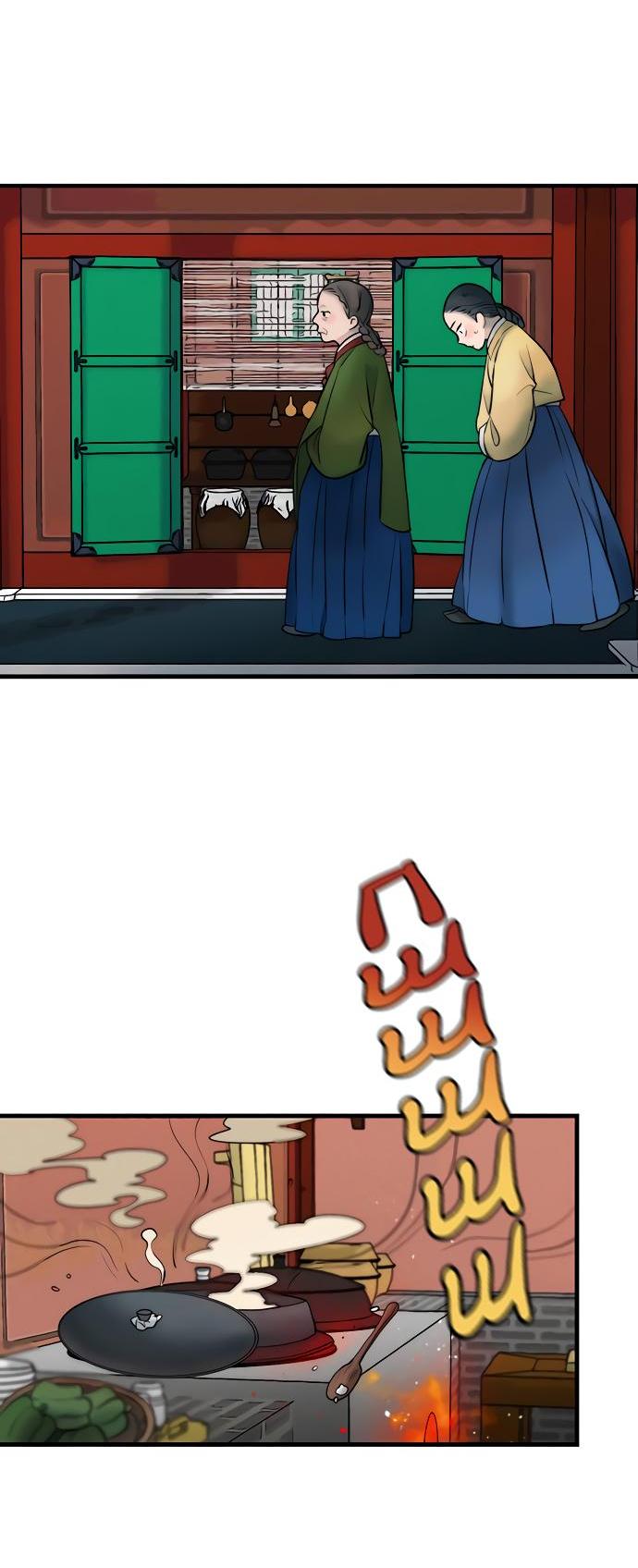 Манга Возлюбленная Кванхэ - Глава 13 Страница 10