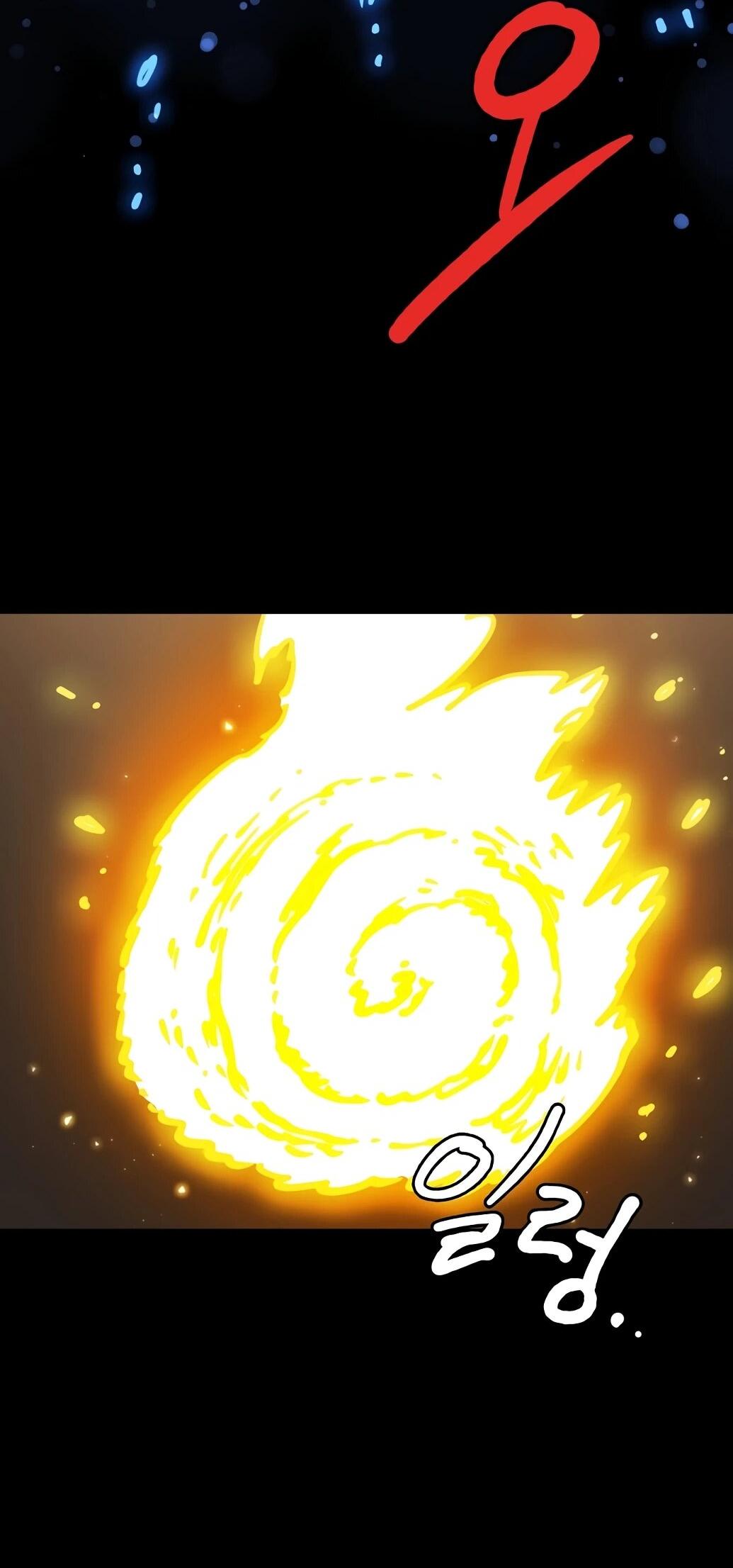 Манга Игрок - Глава 239 Страница 2