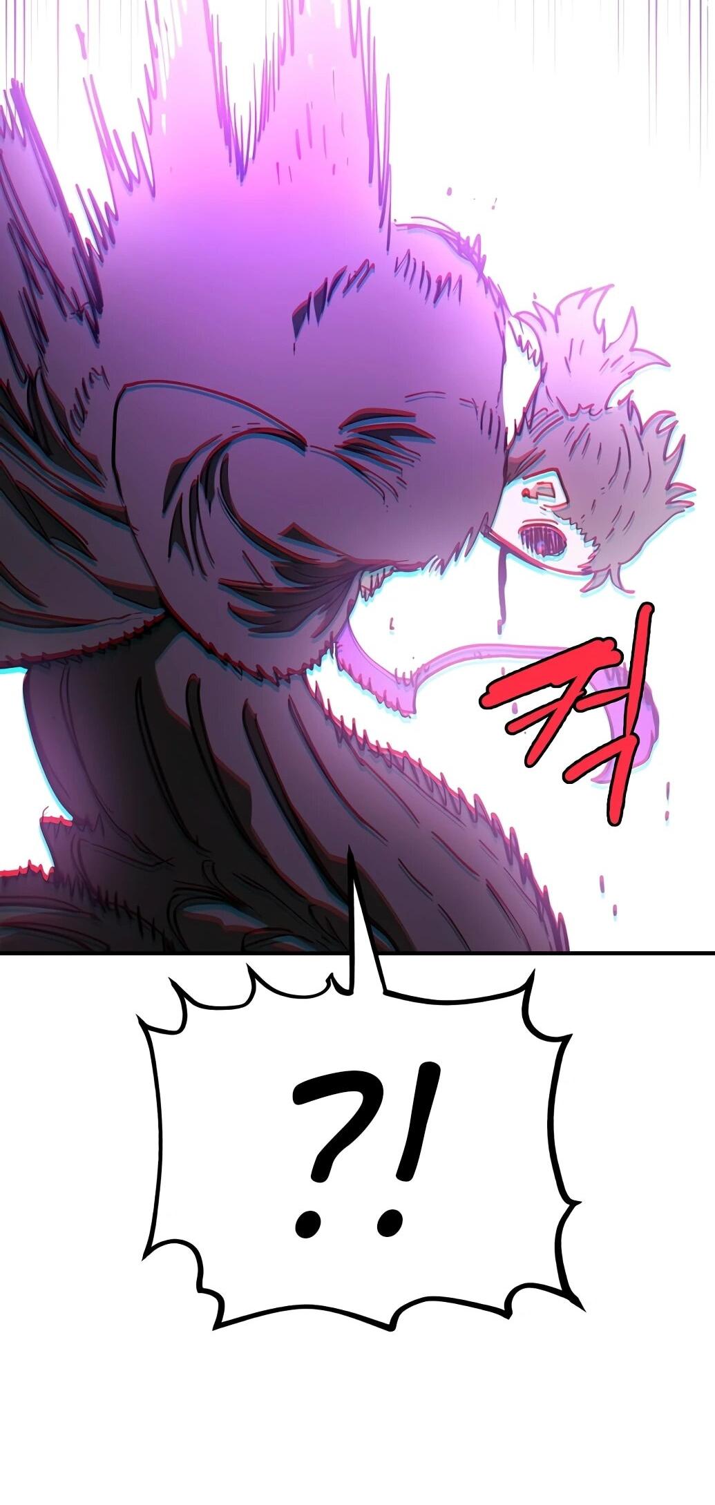 Манга Игрок - Глава 239 Страница 93