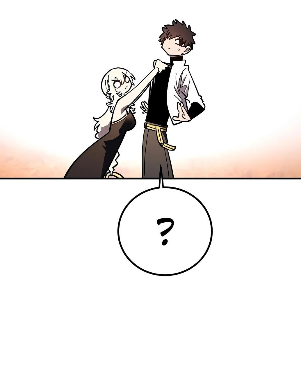 Манга Игрок - Глава 239 Страница 36