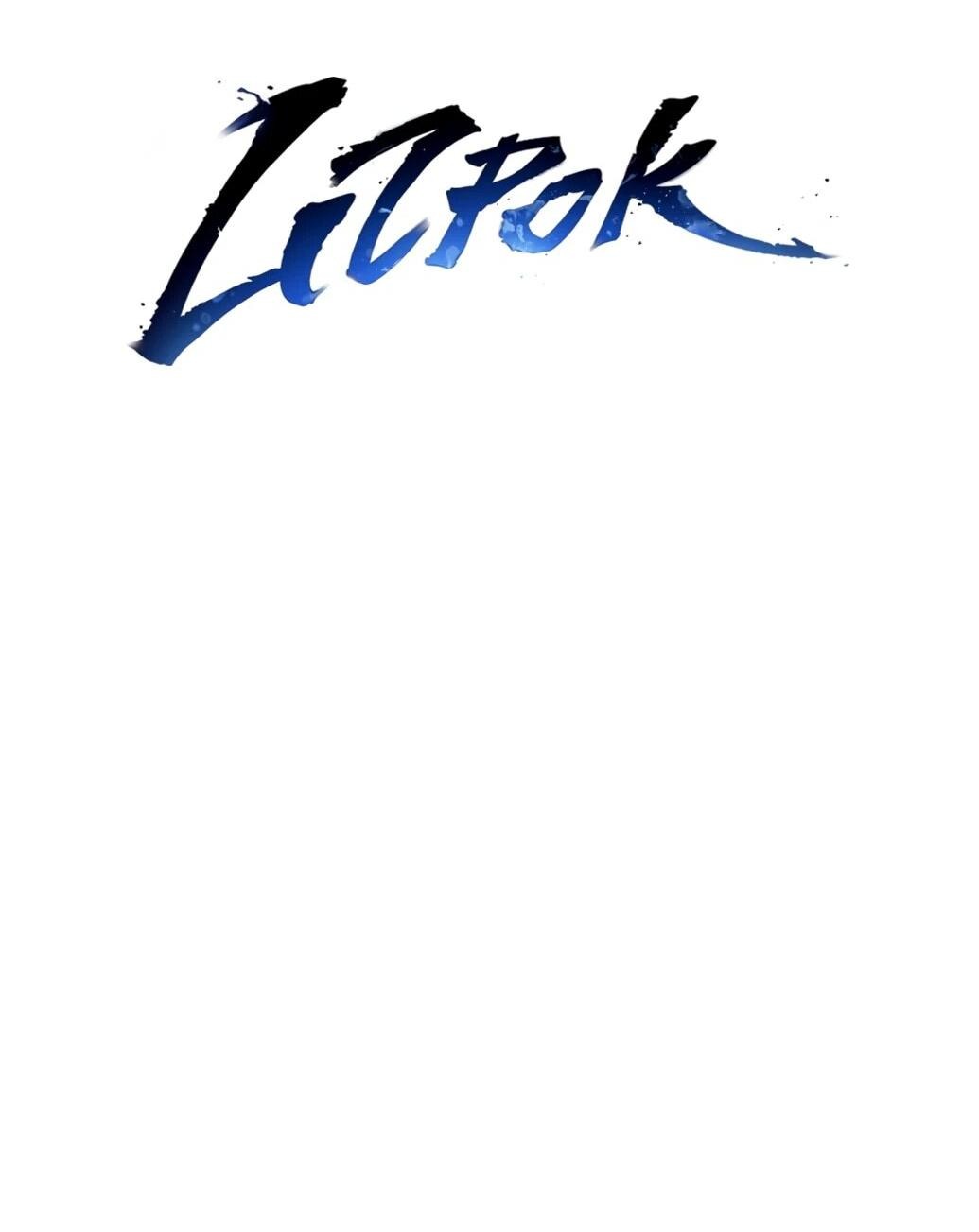 Манга Игрок - Глава 239 Страница 10