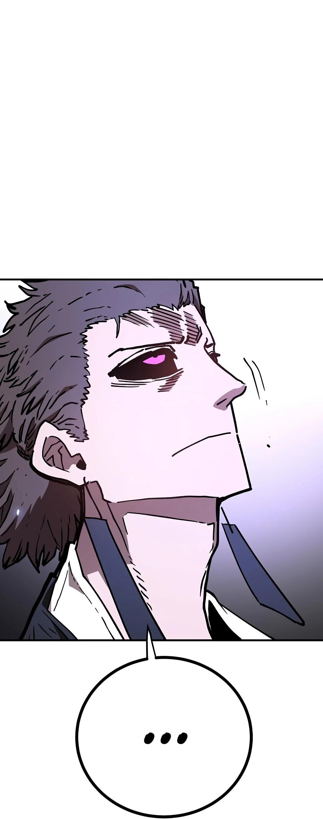 Манга Игрок - Глава 239 Страница 12