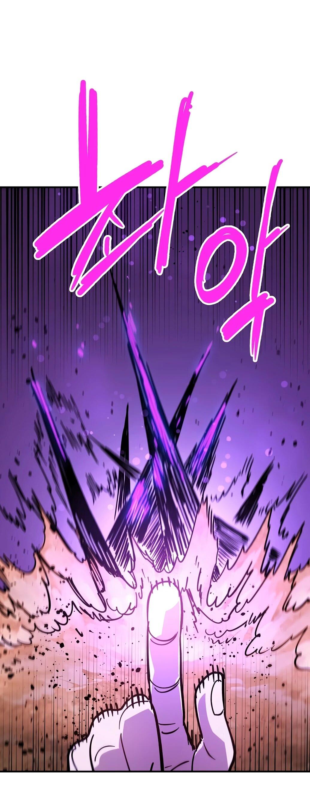 Манга Игрок - Глава 239 Страница 46