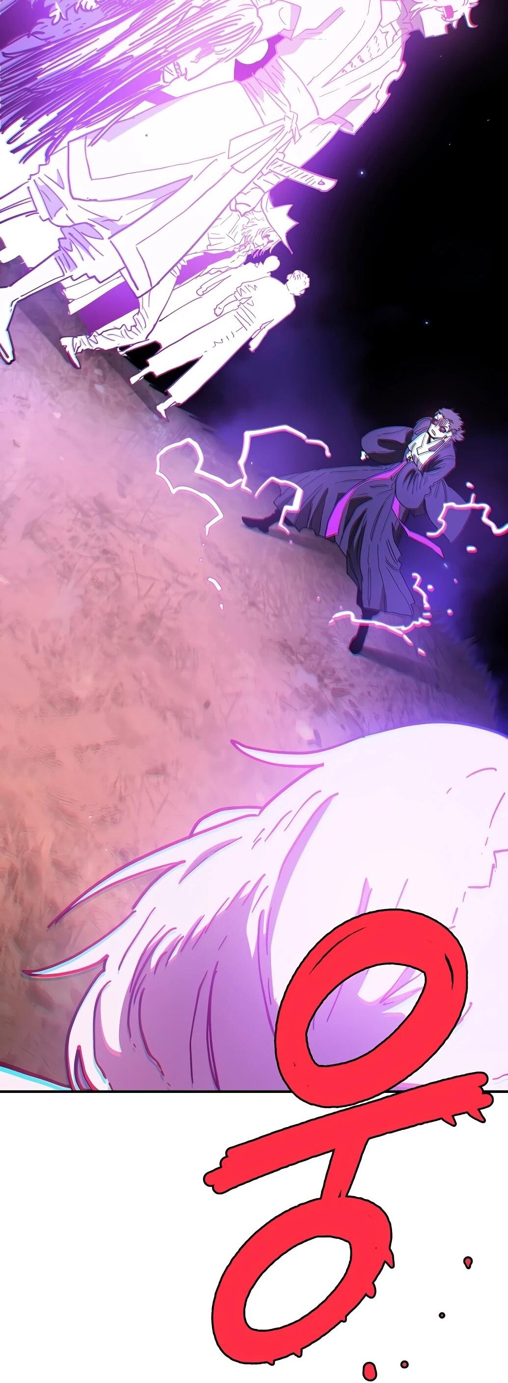 Манга Игрок - Глава 239 Страница 101