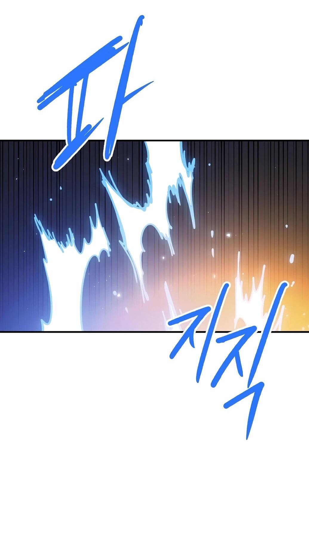 Манга Игрок - Глава 239 Страница 50