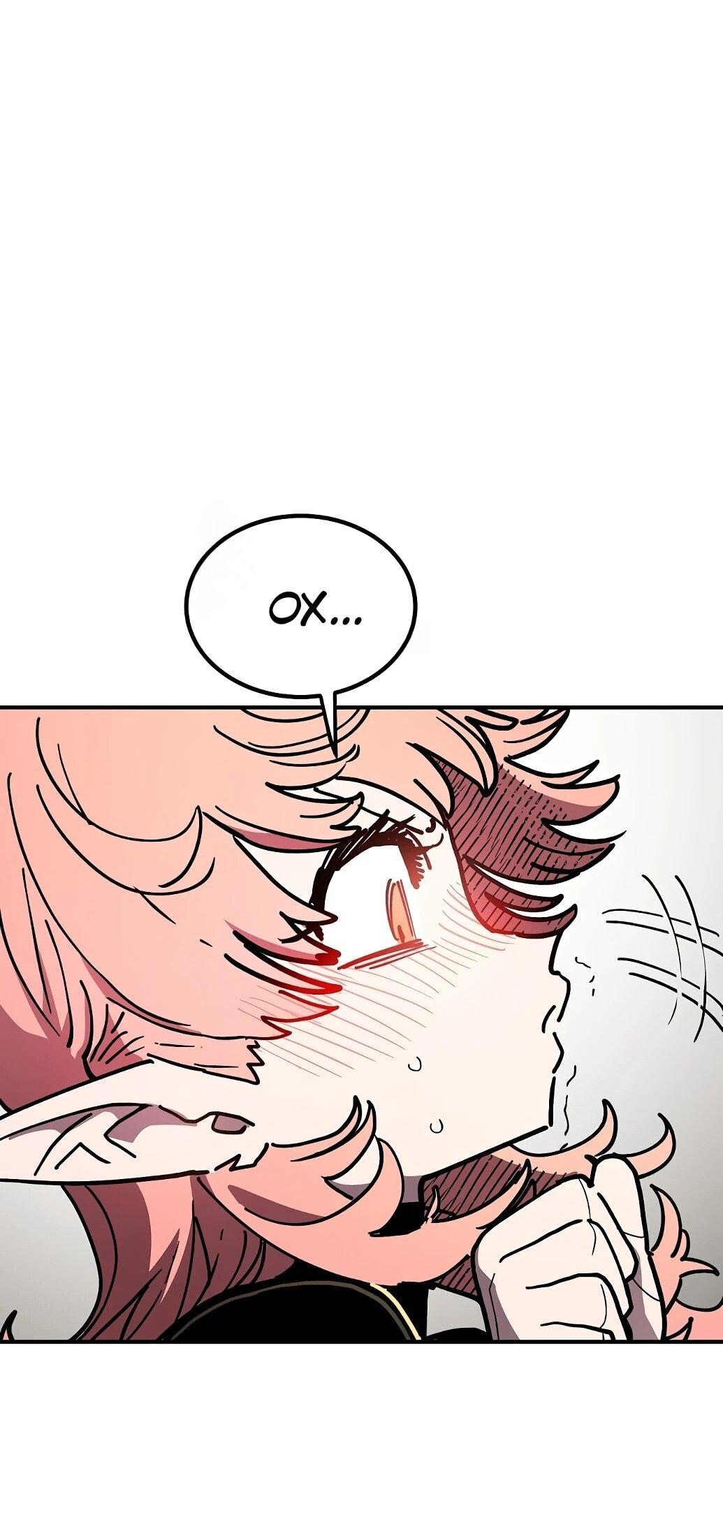 Манга Игрок - Глава 239 Страница 23