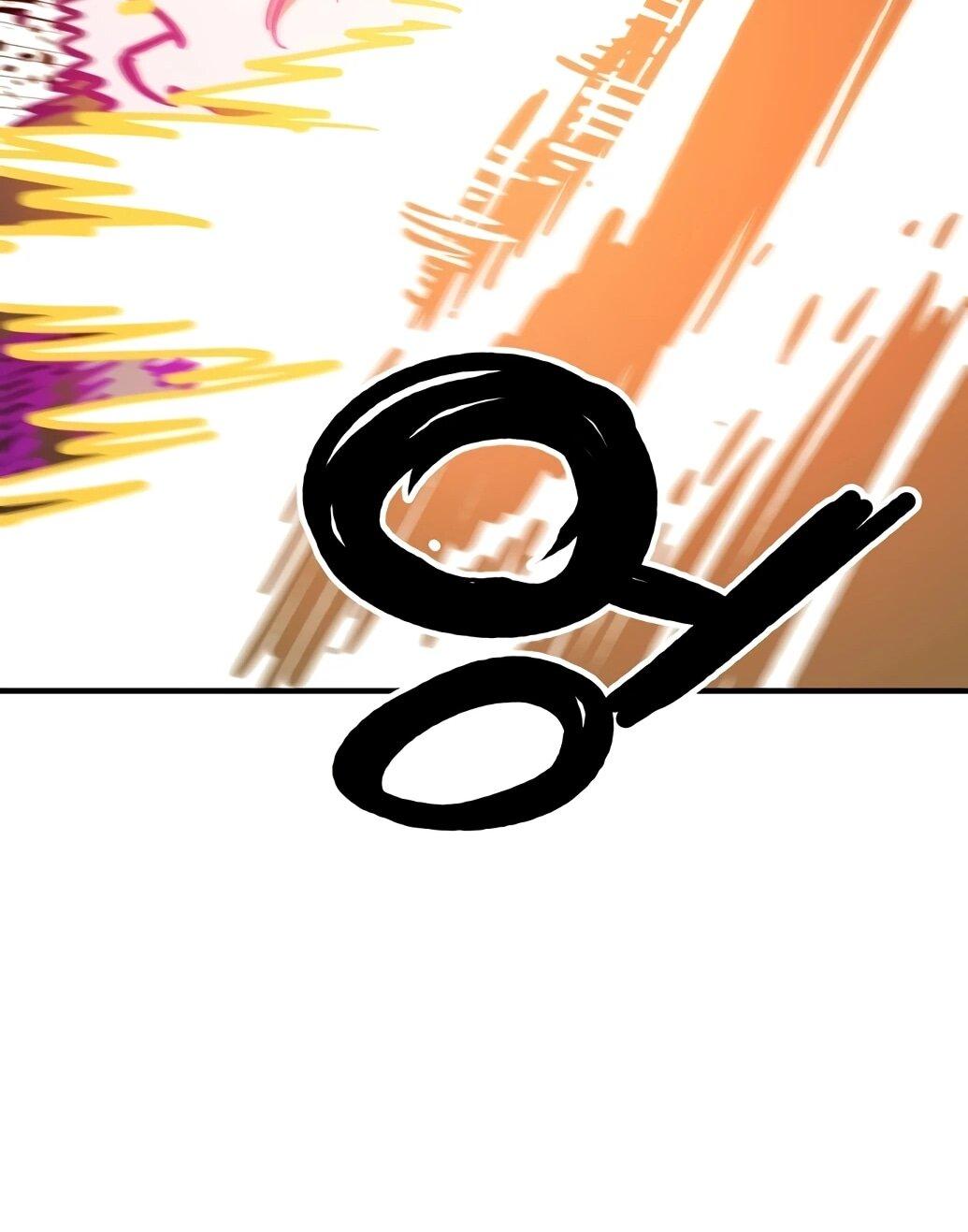 Манга Игрок - Глава 239 Страница 57