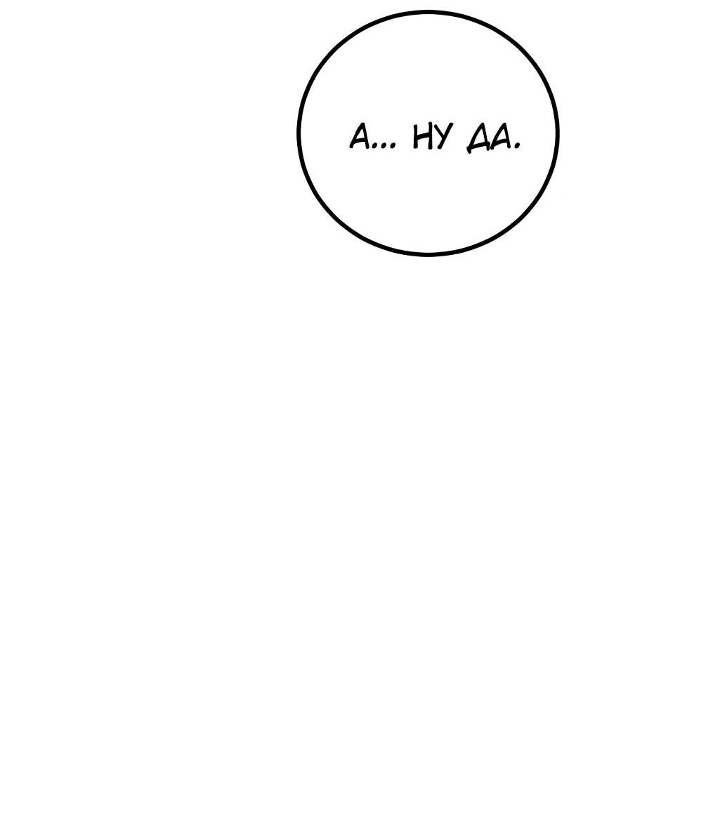 Манга Игрок - Глава 239 Страница 44