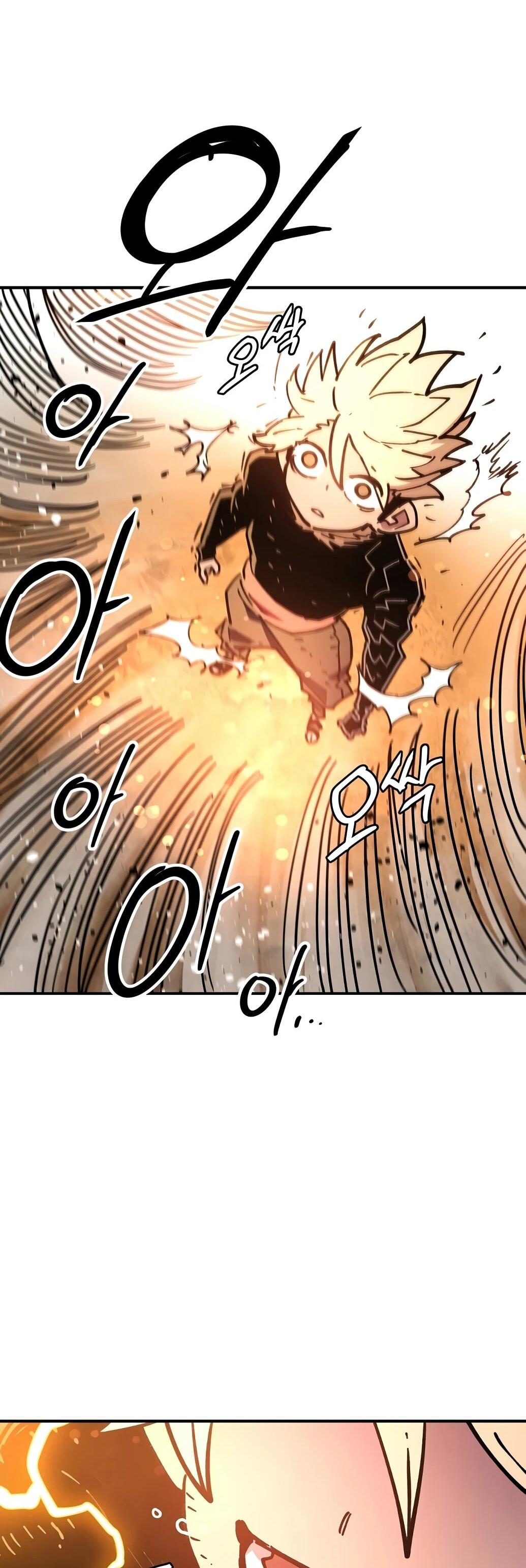 Манга Игрок - Глава 238 Страница 12