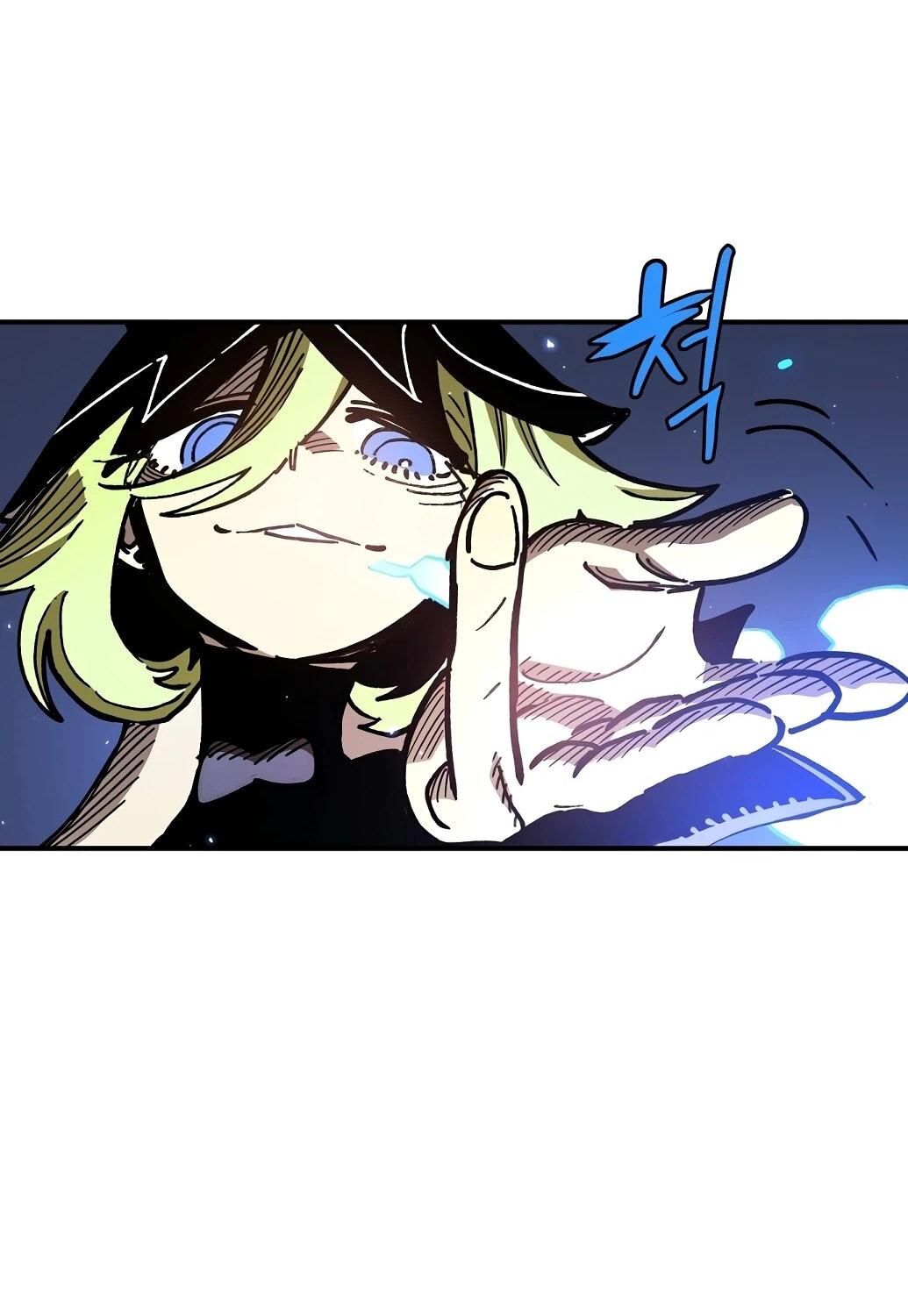 Манга Игрок - Глава 238 Страница 7