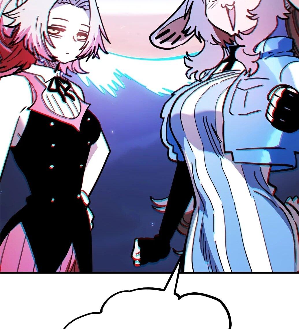 Манга Игрок - Глава 238 Страница 77