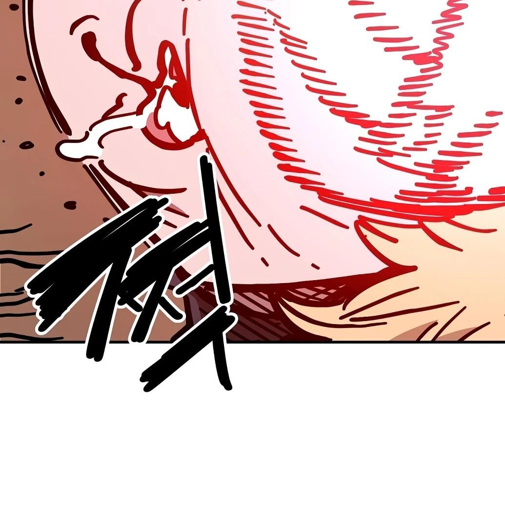 Манга Игрок - Глава 238 Страница 69