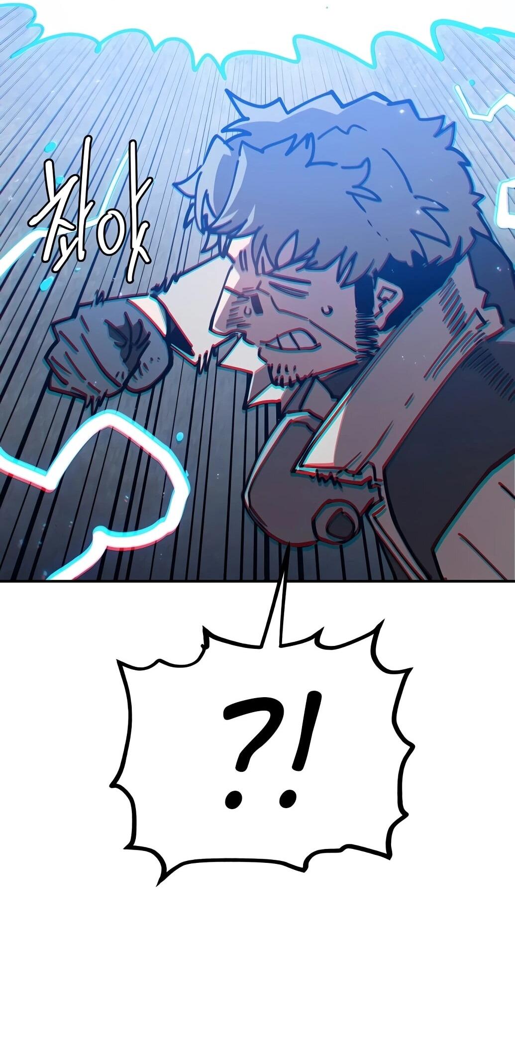 Манга Игрок - Глава 238 Страница 44