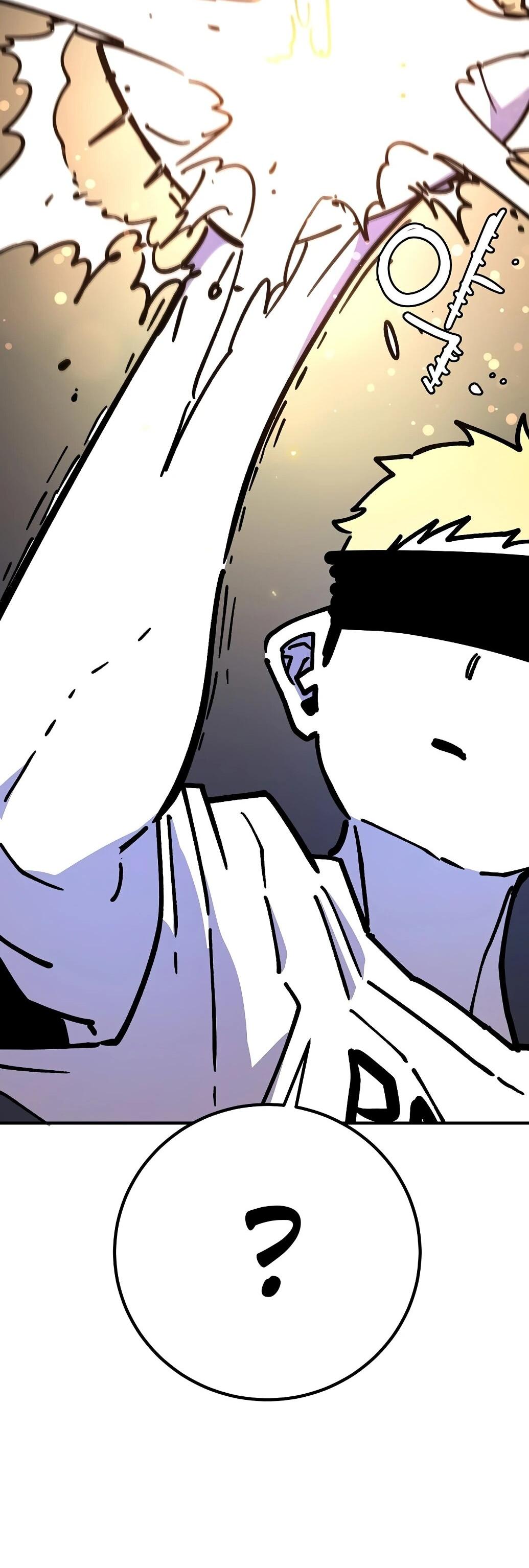 Манга Игрок - Глава 238 Страница 17