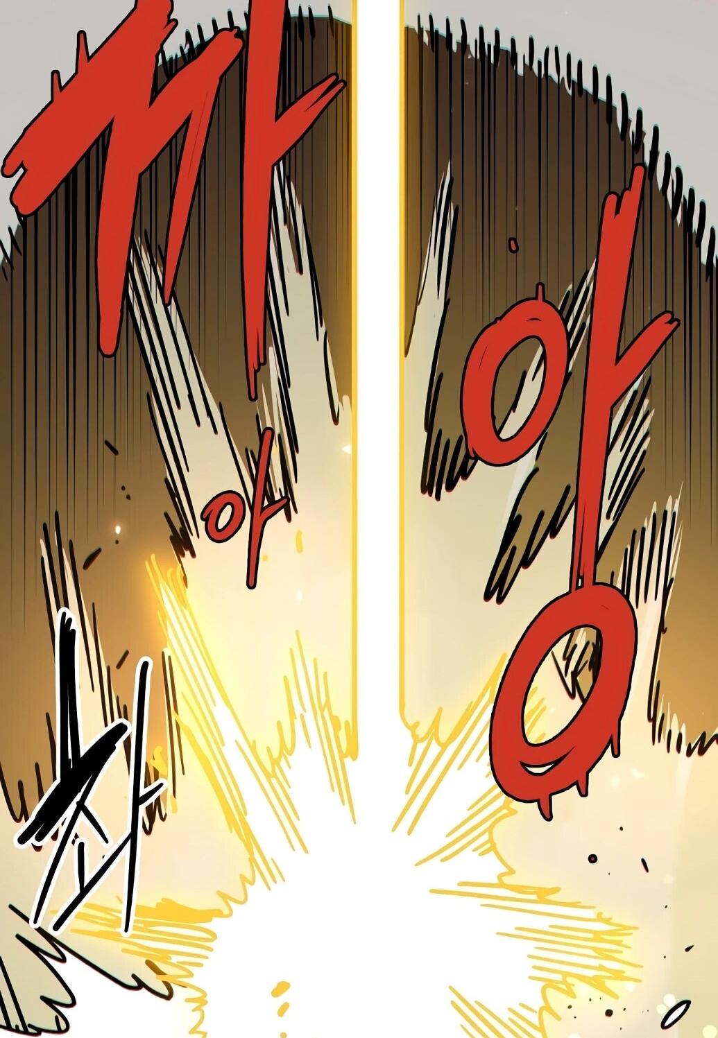 Манга Игрок - Глава 237 Страница 53